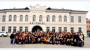 한국사 논술 교사들, ‘역사의 현장’을 가다