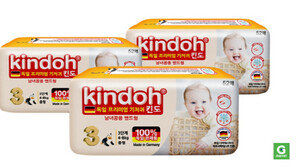 ‘킨도’, 해외브랜드 기저귀 베스트셀러 1위