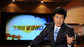 [연예 뉴스 스테이션] SBS ‘그것이 알고 싶다’ 올해의 PD상 수상