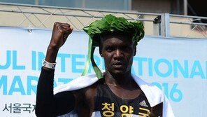 ‘한국 귀화 추진’ 에루페, 서울국제마라톤 1위