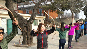 문화 예술 놀이터, 공원으로 봄나들이