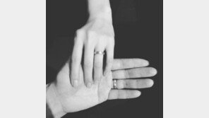 이은결 SNS 결혼 소감 “잘 살게요”…커플링 공개? ‘하트 뿅뿅’