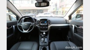 [김훈기의 마감영상]쉐보레 2016 캡티바 ‘현장에서 직접 살펴보니..’