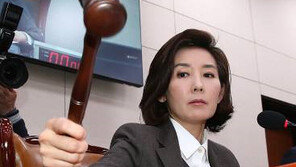 이병우 “뉴스타파, ‘나경원 딸 부정입학 의혹’은 악의적 보도” 