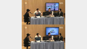 ‘컬투쇼’ 라이머 “결혼하고파, 27~32세 여성이면 좋겠지만…”