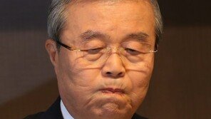 더민주, 김종인 비례대표 2번→14번으로 조정