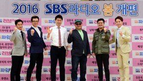 ‘투맨쇼’ 윤형빈 “청취율 1위 하면 삭발식”…양세형 “허언증, 상상의 나래”