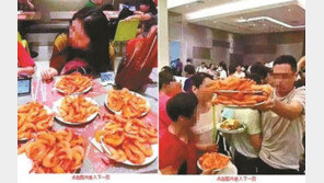 먹지도 않을 음식에 욕심…中관광객 민폐에 자국인도 눈살