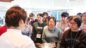 서울호텔관광직업전문학교, 일일 체험학습 성황리 종료