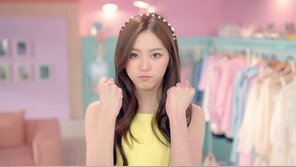 씨엘씨 예뻐지게, 뮤직비디오 풀 버전…권은빈 출연분 ‘눈길’