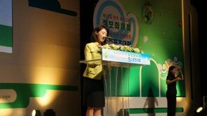 중독법 대표 발의 신의진 의원, 경선 탈락