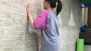 [Health&Beauty]발바닥 행복찾기? 찜질·스트레칭이 최고! 