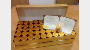 [Health&Beauty]집중력-체력 두마리 토끼 잡는 수험생 보약 