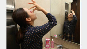 [Health&Beauty]황사-꽃가루의 계절… “외출 후엔 소중한 눈 깨끗이 씻으세요” 