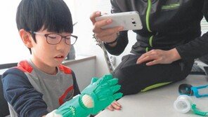 [Health&Beauty]개인 신체에 맞춘 의수 제작·수정까지