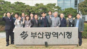 [부산의 미래, 낙동강시대]주민의견 듣고, 지자체 이해 조정하고…