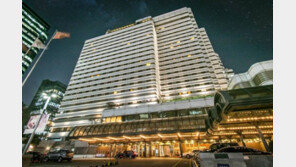 [2016 한국 시니어산업 대상]강남의 중심에서 품격 높은 호텔 서비스를 