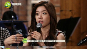 ‘동상이몽’ 소진, 과거 “나쁜남자와 연애, 3만원짜리 귀걸이 주더니…” 이럴수가!