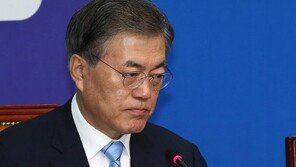 문재인 “김종인, 계속 대표 역할 맡아야…마음 상한 점 있으면 풀어드릴 것”