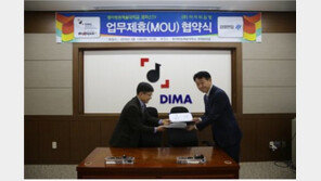 김영편입-동아방송예술대학 캠퍼스TV, 양질의 편입 콘텐츠 제공 위한 MOU 체결