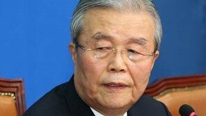 김종인 “중앙위의 비례대표 안은 받을 수 없다”