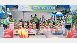 지역경제 효자로 떠오른 ‘마이스 산업’