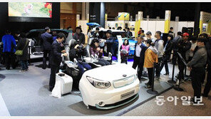 제주도 ‘전기차 메카’ 도전은 시작됐다