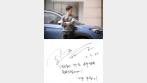 [송중기 인터뷰①] “내가 봐도 유시진 멋있다”