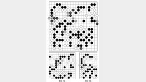 [바둑]제59기 국수전… 두 번의 ‘까시’