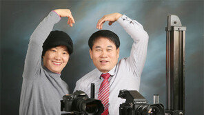 신랑 신부 스마일∼ 29년간 300쌍에 ‘웨딩마치 선물’