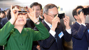 이번엔 판교… 3월만 4번째 경제현장행보 