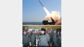 “北 신형방사포, 南에 치명적 위협”