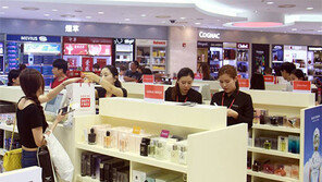 인천공항 면세점 6년 연속 ‘세계 최고’賞