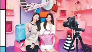 [Q매거진]‘패션+미술’ 예쁜가방 리뽀, 산업에 예술을 입혔다 