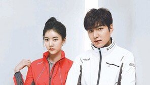 [Outdoor]2016년 애슬레저族을 위한 트렌드 키워드는 F·I·T 