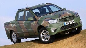 코란도 스포츠, DMZ 리미티드 에디션 ‘영국에서 1만4000파운드 구입’