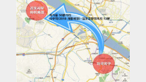 마곡지구 기업 입주 ‘속속’ …늘어난 주택수요 배후지역 관심