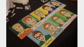 “이젠 자발적으로 참석!”… 신개념 워크숍 ‘인기’