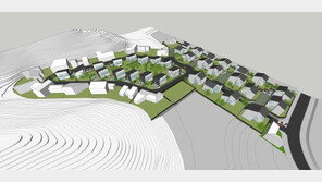 교통·교육·환경 두루 매력…아파트 안부러운 ‘단독주택단지’