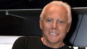 조르지오 아르마니 "모피 제품 만들지 않겠다"