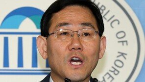 법원, 주호영 가처분 신청 수용…“이인선 후보 공천 효력 정지”