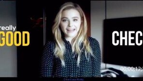 클로이 모레츠, 에릭남 앨범 응원 영상 “먼저 들어봤는데 장난 아니게 좋다”