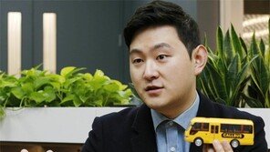 박병종 콜버스랩 대표 “이중 규제에 길잃는 콜버스”