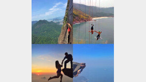 심장이 쫄깃해지는 커플 사진들!… “멋있어 보이지만 아찔해!”