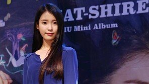 [연예 뉴스 스테이션] 아이유·걸그룹 여자친구, 애장품 경매