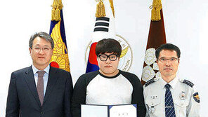 길에서 주운 현금 다발 돌려준 대학생