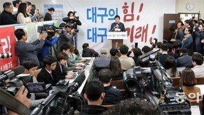 “권력이 나를 버렸다”며 또 박근혜 대통령 겨냥한 유승민