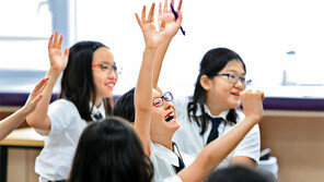 초중고교 IB 교육과정 운영… ‘생각하는 인재’ 키운다 