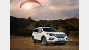 [CAR]부드럽고 정숙한 주행, 다양한 운전 보조 시스템 돋보여 