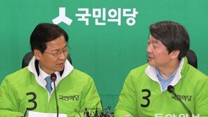 국민의당 비례대표 1·2번에 과학인…당 대표 측근들 나눠먹기? 